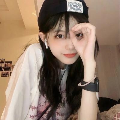 情殇